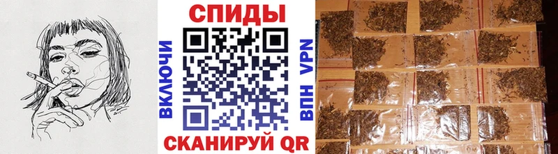 Купить  Зеленодольск  Бутират Butirat 