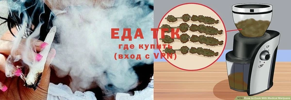 кокаин Заводоуковск