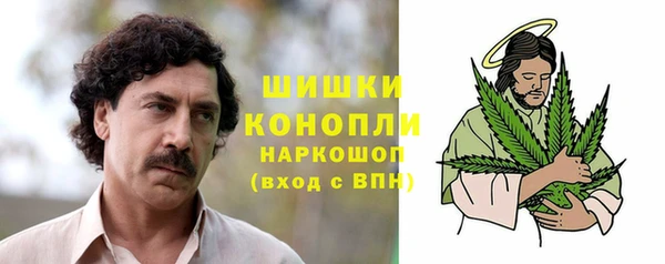 прущая мука Зеленодольск