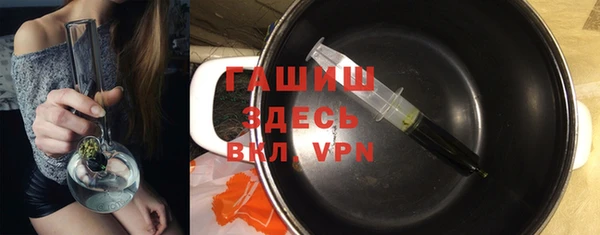 скорость mdpv Протвино