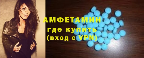 кокаин Заводоуковск