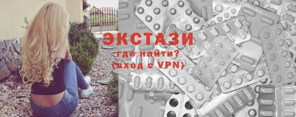 кокаин Заводоуковск
