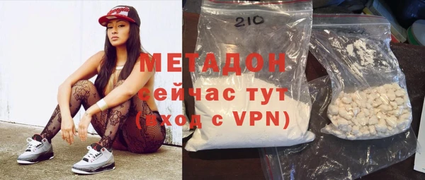 apvp Зерноград