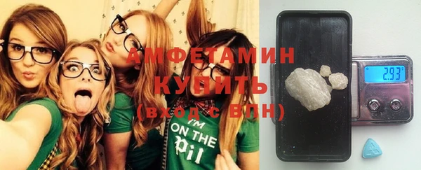 кокаин Заводоуковск